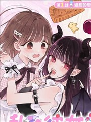 第九格分镜漫画改编剧集在线观看
