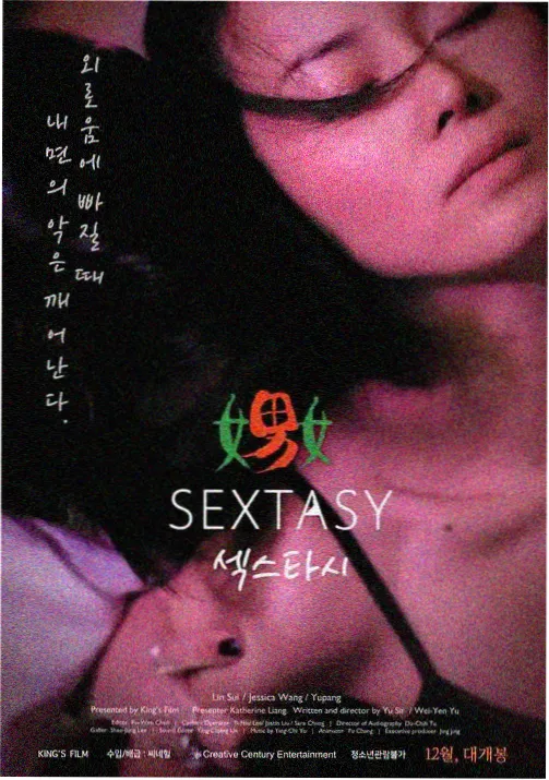 无风之海在线动漫免费追番