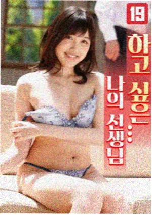 暗涌之城在线电视剧免费观看