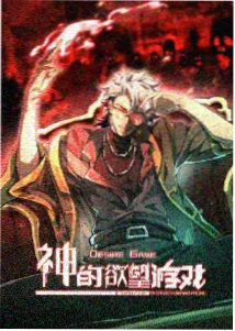 云上图书馆在线动漫免费追番